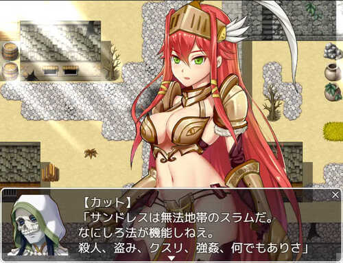 【RPG/汉化】女武神的剑 AI汉化[PC+安卓] （ヴァルキリーの剣）-第2张图片-萌站