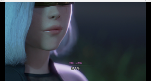 【精品SLG】晨曦之约CovenantOfMorn v0.5润色汉化版-第1张图片-萌站