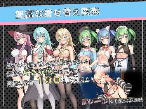 前辈与不可思议之岛  官中 RPG-第6张图片-萌站