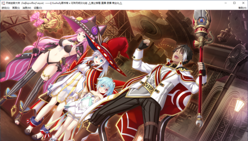 【SLG/汉化/PC/纯爱】天结迷宫大师-第2张图片-萌站