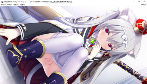 【SLG/汉化/PC/纯爱】天结迷宫大师-第11张图片-萌站