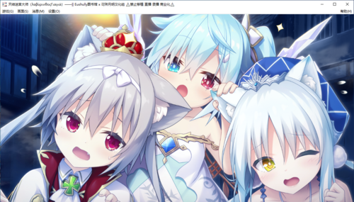 【SLG/汉化/PC/纯爱】天结迷宫大师-第15张图片-萌站