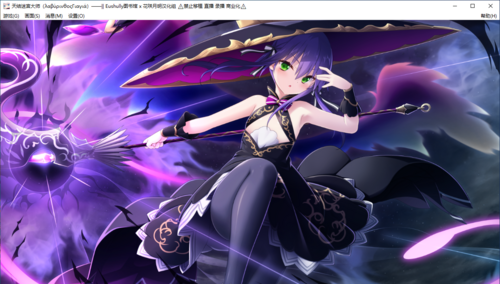 【SLG/汉化/PC/纯爱】天结迷宫大师-第26张图片-萌站