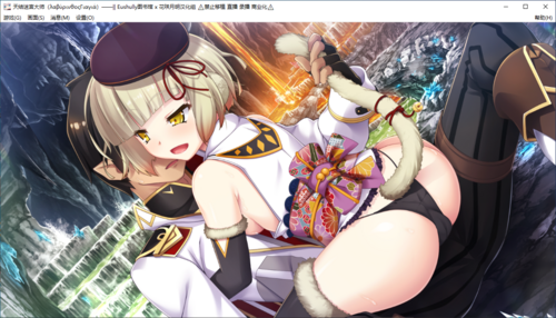 【SLG/汉化/PC/纯爱】天结迷宫大师-第27张图片-萌站