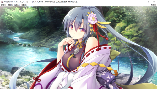 【SLG/汉化/PC/纯爱】天结迷宫大师-第32张图片-萌站