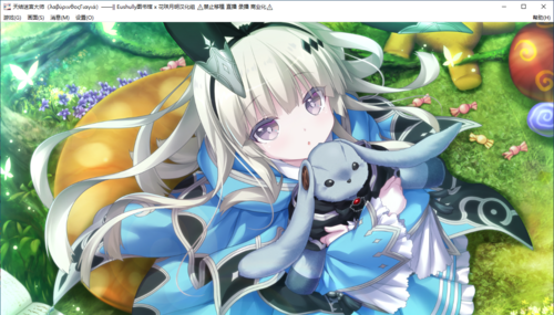 【SLG/汉化/PC/纯爱】天结迷宫大师-第33张图片-萌站