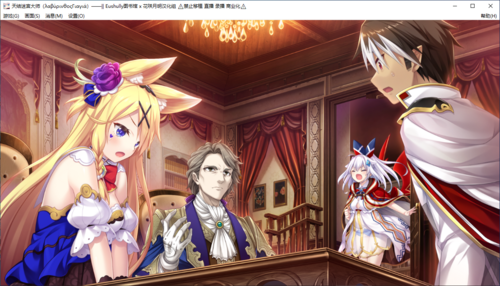 【SLG/汉化/PC/纯爱】天结迷宫大师-第46张图片-萌站