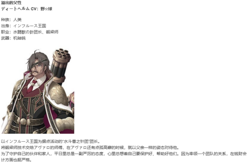 【SLG/汉化/PC/纯爱】天结迷宫大师-第78张图片-萌站