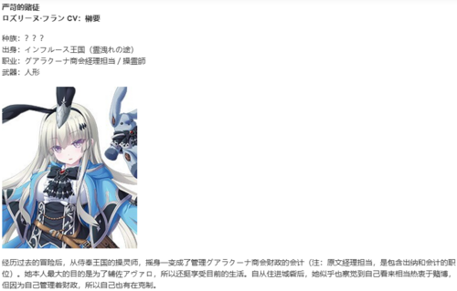 【SLG/汉化/PC/纯爱】天结迷宫大师-第80张图片-萌站