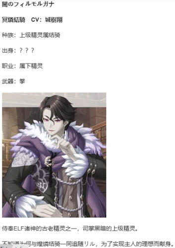 【SLG/汉化/PC/纯爱】天结迷宫大师-第88张图片-萌站