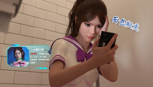 [3D全彩] M1419 美少女战士の殇01-11 [更新/909.2M]-第2张图片-萌站