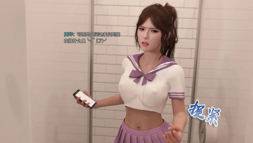 [3D全彩] M1419 美少女战士の殇01-11 [更新/909.2M]-第3张图片-萌站