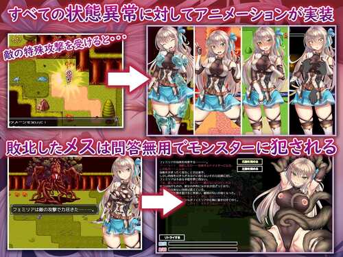 【DLsite/新作/AI汉化/动态】【RJ0130375】 立志成为公会长的少女今天也在进行任务!-第5张图片-萌站