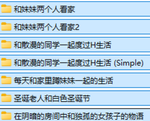（PC）纸巾盒游戏合集-第1张图片-萌站
