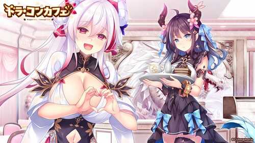 11月新作【拔作ADV/傲娇奴仆/多P】ドラ・コンカフェ V1.0 AI汉化+存档【3.30G】-第3张图片-萌站 11月新作【拔作ADV/傲娇奴仆/多P】ドラ・コンカフェ V1.0 AI汉化+存档【3.30G】-第3张图片-萌站