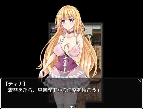 [增添AZ]【回合RPG/幻想/羞辱/强X】最终幻想（ラストファンタジー）V1.0 内置AI汉化【P-第2张图片-萌站