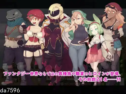 [RPG/机翻] 银轮的纺锤 輪YのスピンドルVer1.11 AI汉化版电脑 [1.1G]-第1张图片-萌站