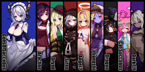 【Steam/官中/步兵/魔物娘】梦魔之枪2【新作/度盘/PC】-第1张图片-萌站