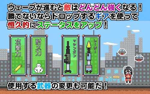 空间性癖破坏者-第2张图片-萌站