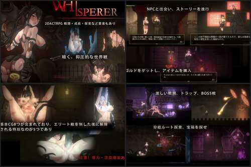 [ACT/官中/血腥/R18G/合集/IOS]GuroGameGuy游戏合集-第5张图片-萌站