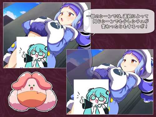 PC/ADV/魔法少女！可可&佩尔 ～丘胖的观察日记-第4张图片-萌站