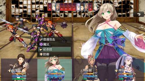 PC/RPG/冒险的路上总在为爱鼓掌 Adventure road #冒険の道 v1.1.0官中-第5张图片-萌站