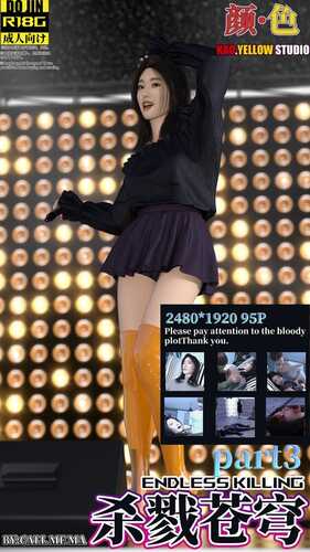 杀戮苍穹01-03+少女残杀案01-08v2-第1张图片-萌站