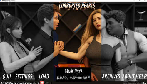 【欧美SLG/AIGPT汉化】堕落的心 [v0.6 Part B]Corrupted Hearts -第1张图片-萌站