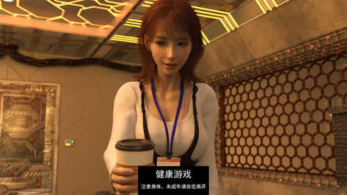 【欧美SLG/AIGPT汉化】堕落的心 [v0.6 Part B]Corrupted Hearts -第2张图片-萌站