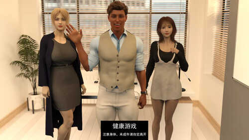 【欧美SLG/AIGPT汉化】堕落的心 [v0.6 Part B]Corrupted Hearts -第3张图片-萌站