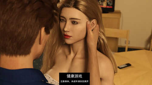 【欧美SLG/AIGPT汉化】堕落的心 [v0.6 Part B]Corrupted Hearts -第4张图片-萌站