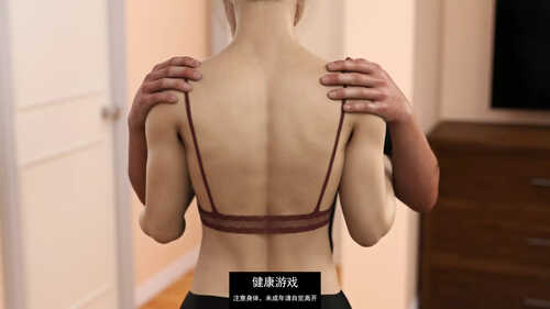 【欧美SLG/AIGPT汉化】堕落的心 [v0.6 Part B]Corrupted Hearts -第5张图片-萌站