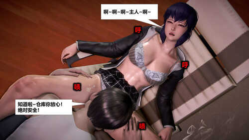 罪罚金城01-04[第三季]+前传-第1张图片-萌站