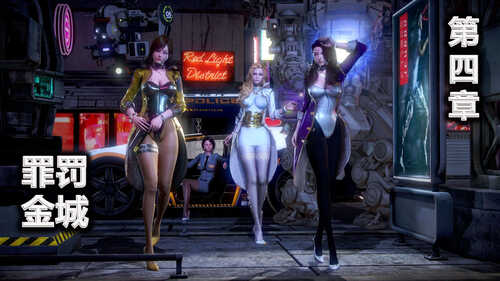 罪罚金城01-04[第三季]+前传-第7张图片-萌站