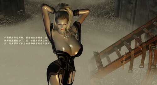 吸精魔女S1_01-07(完)+乡村艳妇传S2_01-05(完)-第6张图片-萌站