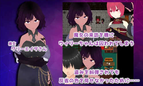 【RPG/汉化】宝藏 我找到了无可取代的东西 Treasure オレが見つけた掛け替えのないモノ-第1张图片-萌站