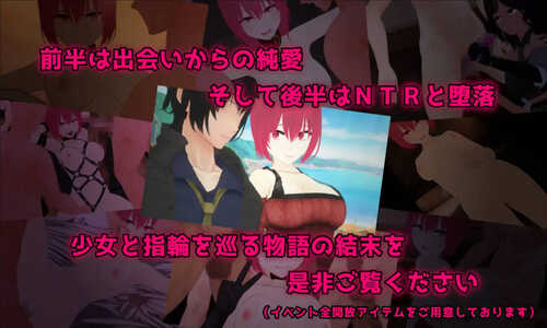 【RPG/汉化】宝藏 我找到了无可取代的东西 Treasure オレが見つけた掛け替えのないモノ-第3张图片-萌站