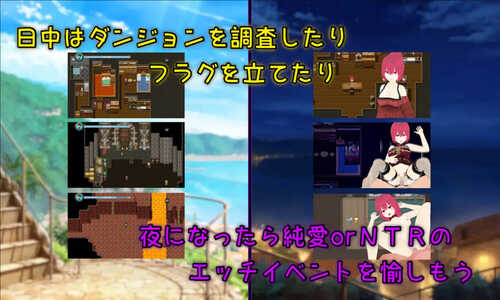 【RPG/汉化】宝藏 我找到了无可取代的东西 Treasure オレが見つけた掛け替えのないモノ-第4张图片-萌站