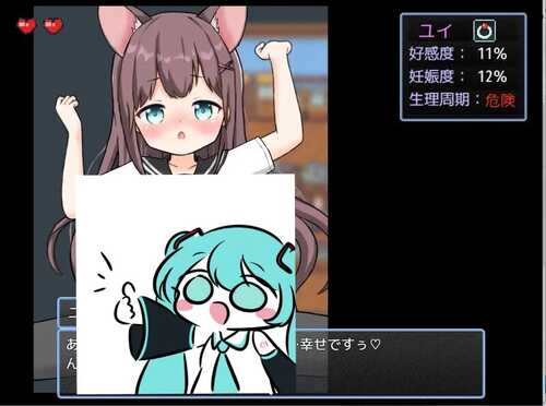 PC/RPG/后宫！牧场生活   #ハーレム!牧場らいふDLC v1.60 + DLC v2.21 -第1张图片-萌站