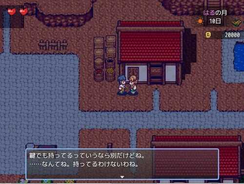 PC/RPG/后宫！牧场生活   #ハーレム!牧場らいふDLC v1.60 + DLC v2.21 -第3张图片-萌站