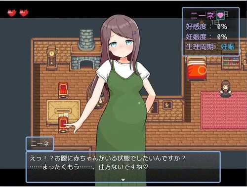 PC/RPG/后宫！牧场生活   #ハーレム!牧場らいふDLC v1.60 + DLC v2.21 -第5张图片-萌站