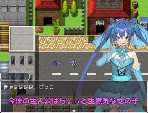 PC/RPG/魔法少女葵 原名：魔法少女アオイ 贩卖日：2024年12月07日 0点-第1张图片-萌站