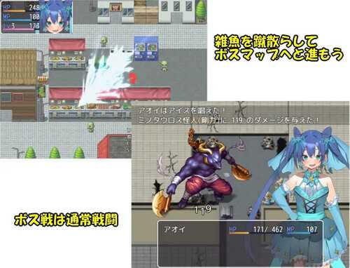PC/RPG/魔法少女葵 原名：魔法少女アオイ 贩卖日：2024年12月07日 0点-第2张图片-萌站