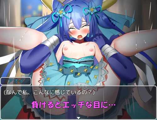 PC/RPG/魔法少女葵 原名：魔法少女アオイ 贩卖日：2024年12月07日 0点-第3张图片-萌站