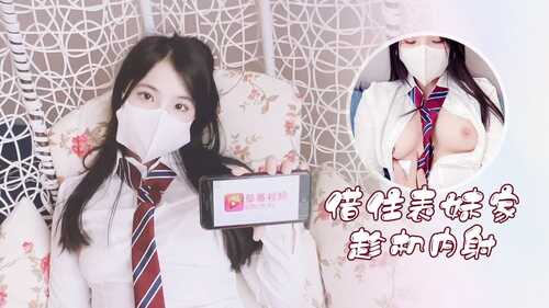 小敏儿合集-第2张图片-萌站