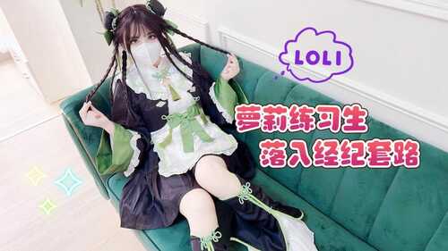 小敏儿合集-第3张图片-萌站