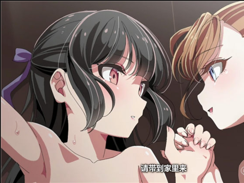 [あわこと屋] ふたりの夢もち【熟肉】-第1张图片-萌站