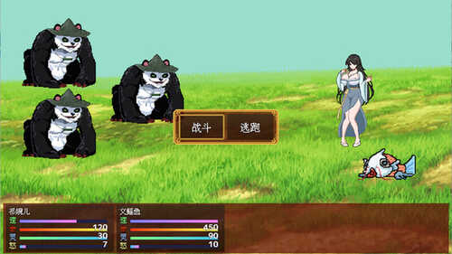 [更新]【国风仙侠RPG/像素动态】合欢宗女修传 V0.170 官方中文【500MB】-第3张图片-萌站