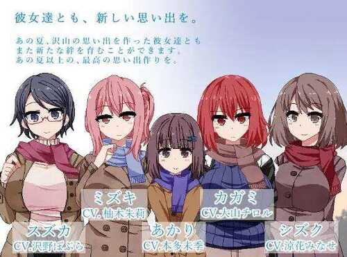 [SLG/汉化/汉化/步兵/]冬日狂想曲-第2张图片-萌站