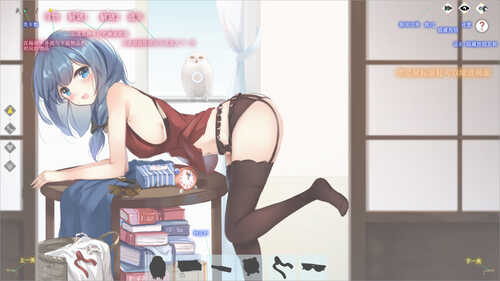 【解密SLG/互动调教/全动态】甜心娇娃:星光(Heart Girl:Starlight)STEAM官中【300MB】-第1张图片-萌站 【解密SLG/互动调教/全动态】甜心娇娃:星光(Heart Girl:Starlight)STEAM官中【300MB】-第1张图片-萌站